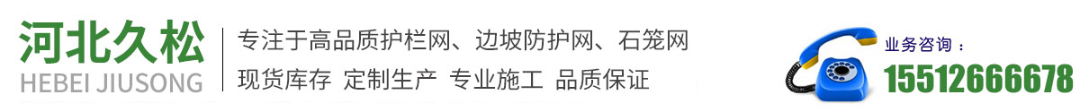 衡水特瑞機(jī)電設(shè)備有限公司